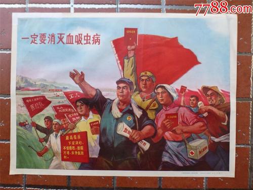 南十字星大学成绩单办理